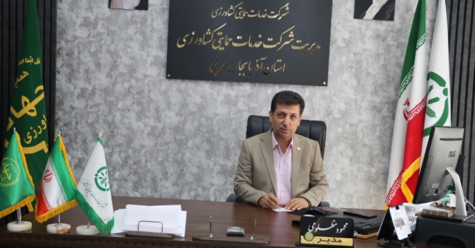 توزیع بیش از یک هزار و 600 تن انواع کود کشاورزی در شهرستان مهاباد در چهار ماه اول سال 1403