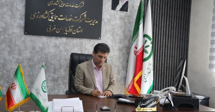 توزیع بیش از دو هزار و 300 تن انواع کود یارانه ای در شهرستان میاندوآب در چهار ماه اول سال 1403