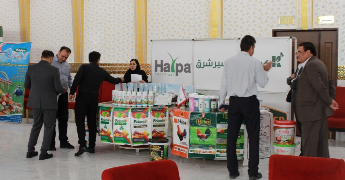 برگزاری همایش آموزشی ترویجی خدمات حمایتی جهاد کشاورزی در ایلام