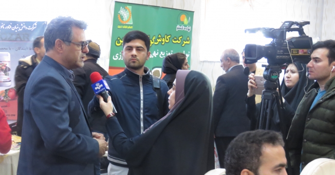 گزارش خبرگزاری ایرنا از برگزاری همایش در استان خراسان شمالی