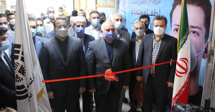 برگزاری افتتاحیه نمایشگاه ماشین آلات و ادوات کشاورزی دام و طیور