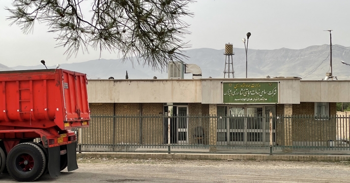 توزیع بیش از 300 تن کود کشاورزی فسفاته از انبار شرکت خدمات حمایتی کشاورزی استان فارس در سطح استان 
