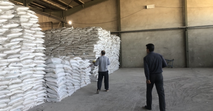 عملیات انبارگردانی انبار سازمانی شهرک توحید بندرعباس 