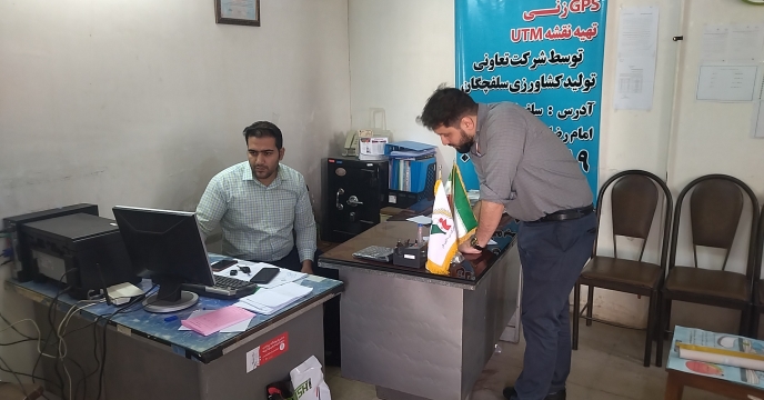  پایش 9 کارگزاری در شرکت خدمات حمایتی کشاورزی استان قم