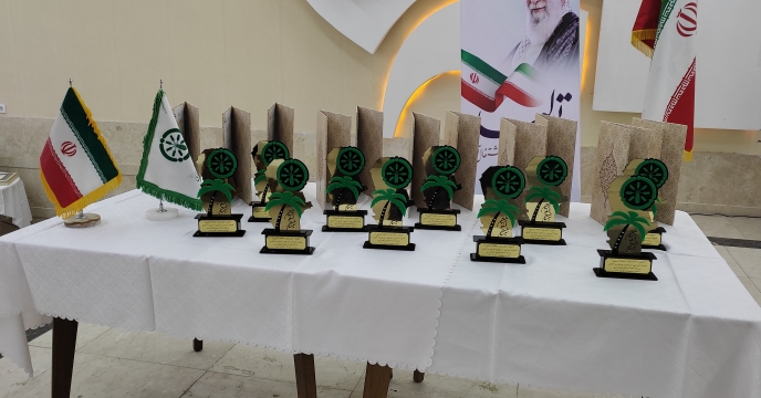 برگزاری همایش آموزشی ،ترویجی ومعرفی سبد کودی 