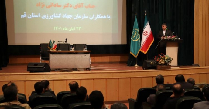 سفر وزیر جهاد کشاورزی به استان قم