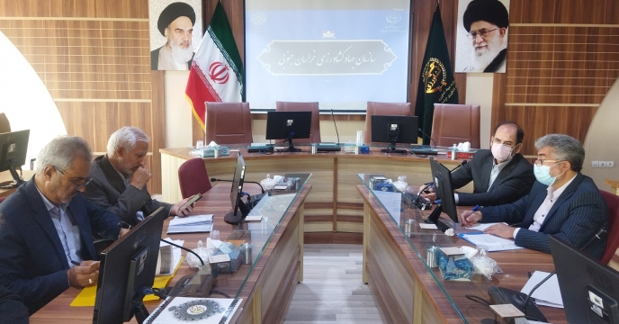 برگزاری وبینار تأمین کود و بذر