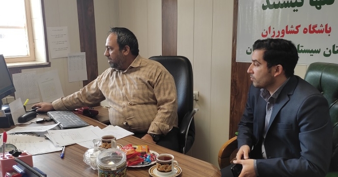 جلسه با حضور نماینده سامانه تدارکات دولت استان سیستان و بلوچستان
