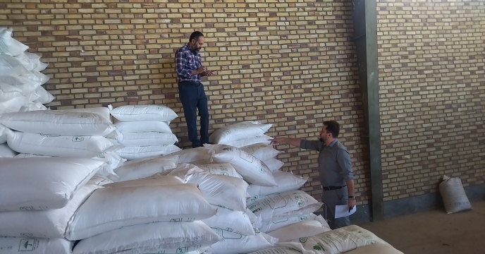 نظارت و بررسی موجودی عینی کارگزاری والیجرد در استان قم
