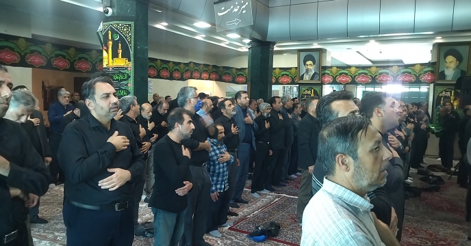 حضور همکاران شرکت در مراسم عزاداری ماه محرم در استان قم