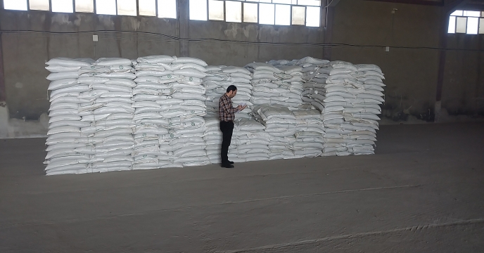 تطابق موجودی عینی و سیستمی کارگزاری های شهرستان جعفرآباد استان قم
