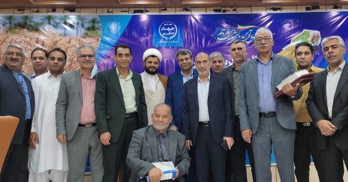 مراسم تودیع ومعارفه ریاست سازمان جهاد کشاورزی 