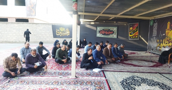 برپایی دعای پرفیض زیارت عاشورا در شرکت خدمات حمایتی کشاورزی خراسان جنوبی