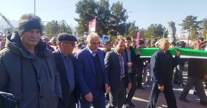حضور مدیر شرکت خدمات حمایتی کشاورزی خراسان جنوبی در راهپیمایی یوم‌الله ۲۲ بهمن