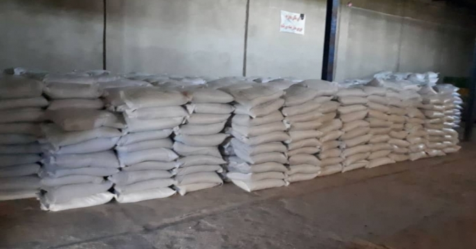  از کودهای پتاسه و فسفاته موجود در انبار کارگزاران شرکت خدمات حمایتی کشاورزی موجودی برداری شد.