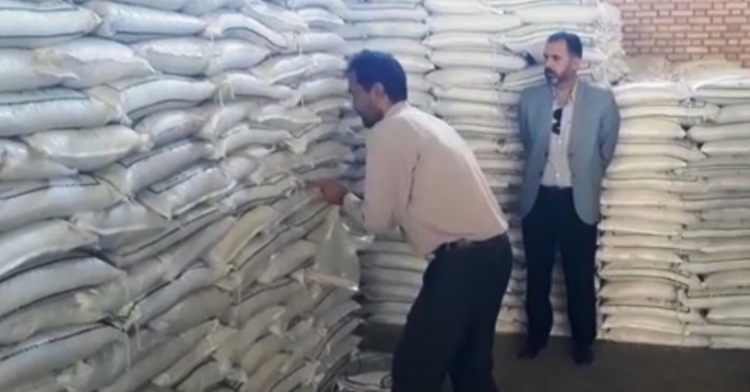 نمونه برداری از 200 تن کود سوپر فسفات تریپل در انبار حصارگرمخان شرکت خدمات حمایتی کشاورزی خراسان شمالی