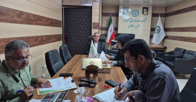 برگزاری مناقصه امور نگهبانی و حفاظت فیزیکی شرکت خدمات حمایتی کشاورزی استان هرمزگان