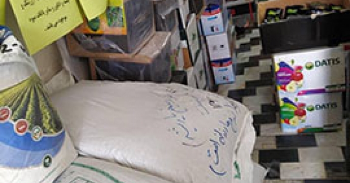 بازدید گروه پایش در شهرستان قاین خراسان جنوبی