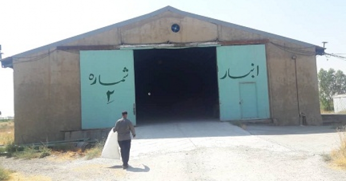 گزارش نمونه برداری ازانبار مرکزی استان تهران