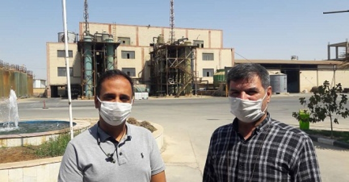 گزارش بازدید از واحد تولیدی شرکت میهن زاج