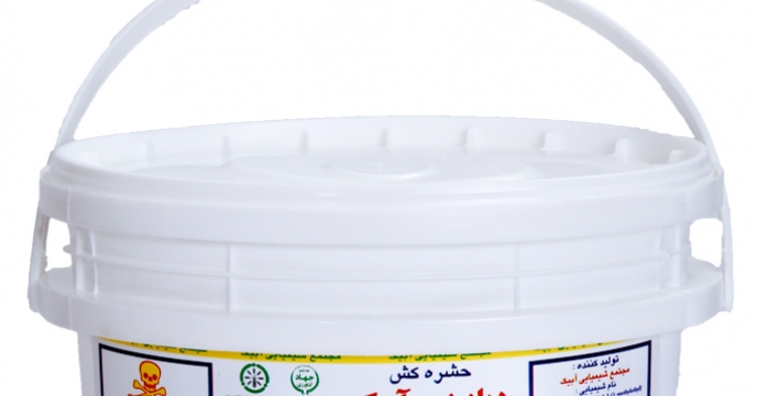 فروش سموم در استان قم