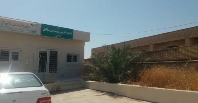 بازدید کار گروه پایش از کارگزاری تعاونی روستایی شقایق شهر آبپخش