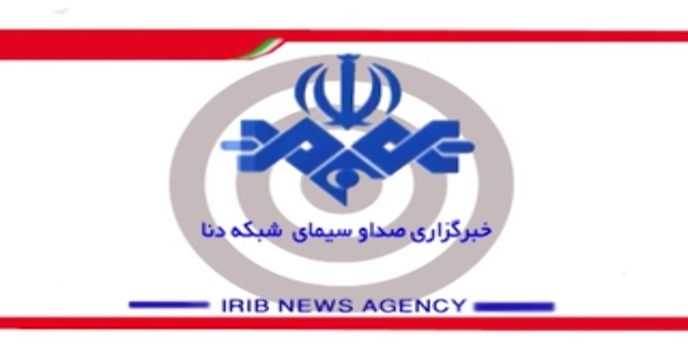 توزیع 36 هزار تن انواع کودهای کشاورزی یارانه ای در استان کهکیلویه و بویراحمد