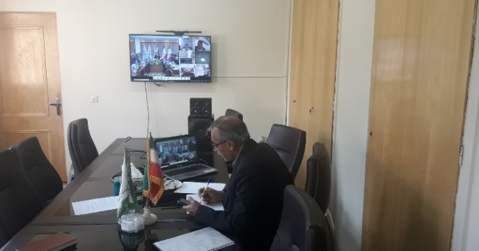 برگزاری جلسه وبیناری فروش کود دی آمونیوم فسفات (DAP)