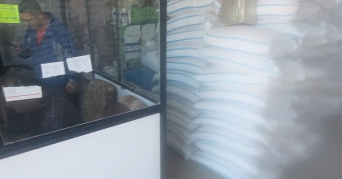 بازدید از انبار کارگزاران توزیع کودهای کشاورزی استان کهگیلویه و بویراحمد