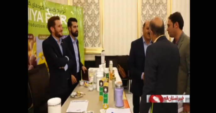 انعکاس اخبار استان قم 