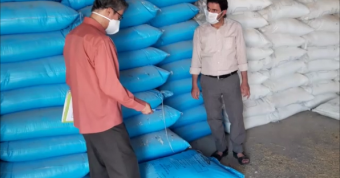 آموزش کارگزاران استان قم