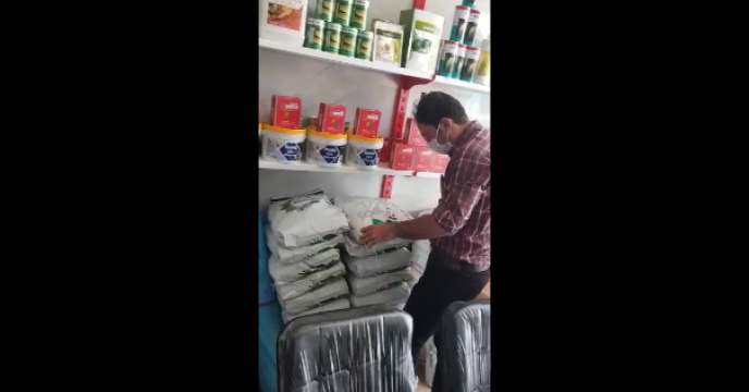 بازدید در معیت کمیته نظارت، بازرسی و کنترل کیفی کود استان قم
