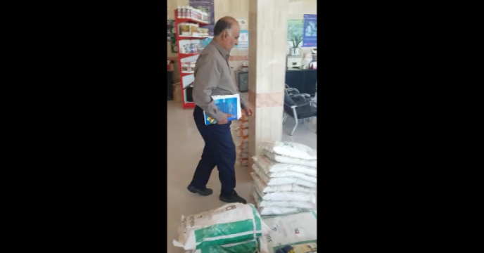 بازدید اکیپ نظارتی شرکت خدمات حمایتی کشاورزی استان از انبارهای غیر مجاز در استان قم