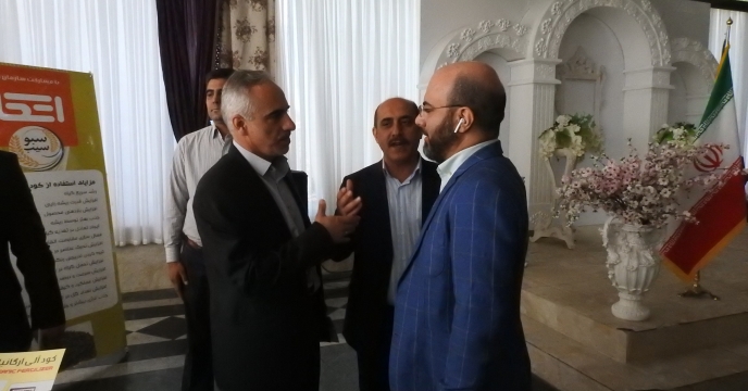 تقدیر و تشکر سازمان از شرکت 