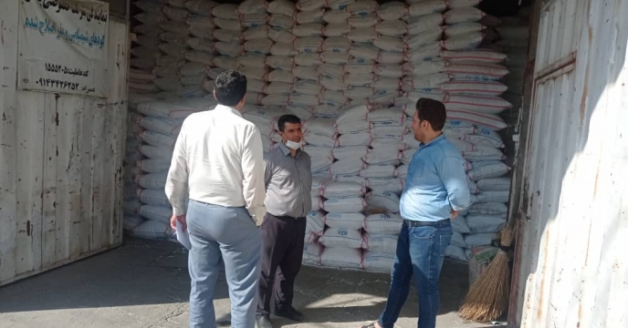 بازدید از انبار کارگزاران شهرستان مهاباد (29 شهریور ماه 1401)