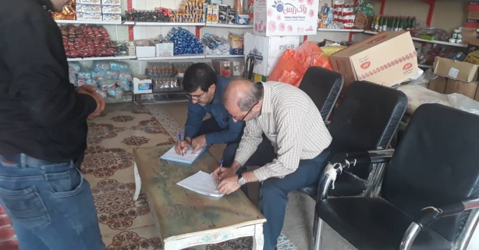 بازدید اکیپ نظارتی کمیته توزیع کود استان از کارگزاران شهرستان ملکان استان آذربایجان شرقی