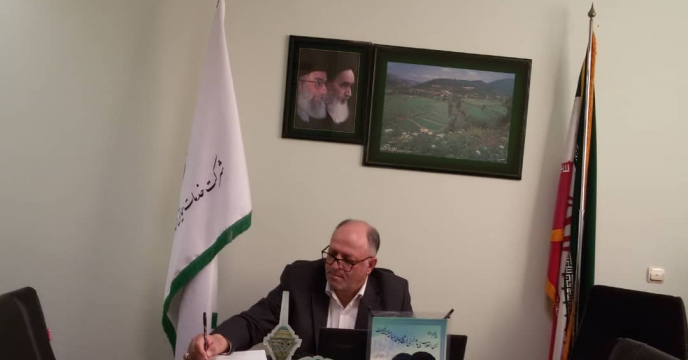 گردهمایی سراسری و آموزشی مدیران شرکت خدمات حمایتی کشاورزی کشور