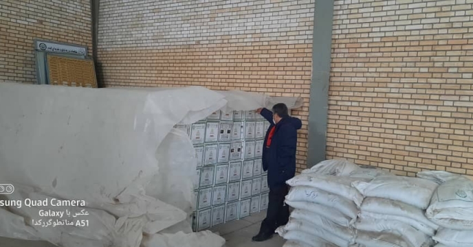 نایلون کشی سم پروپیکونازل در انبار شعبه اردبیل 