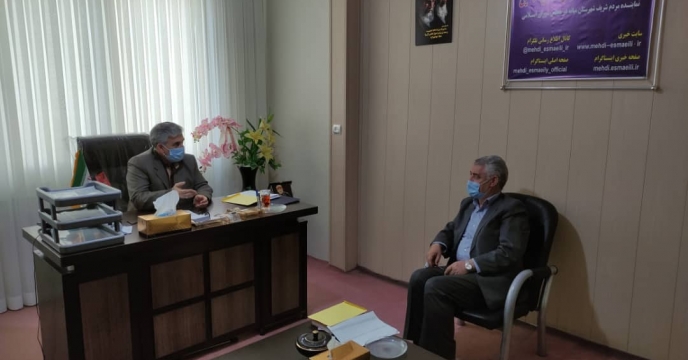 جلسه حضوری مدیر شرکت خدمات حمایتی کشاورزی استان با نماینده مردم شهرستان میانه در مجلس شورای اسلامی
