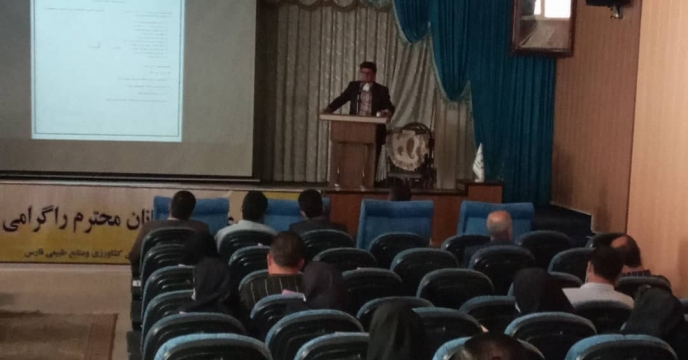 حضور نماینده شعبه فارس در کارگاه آموزشی تغذیه گیاهی و سامانه آبیاری نوین 