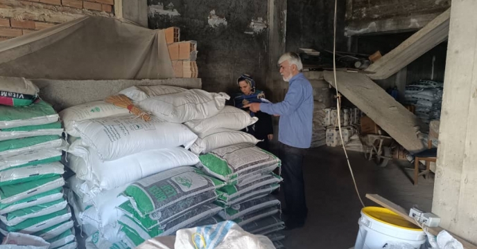 صدور 15042  فقره حواله الکترونیک توزیع کود یارانه ای در ساری