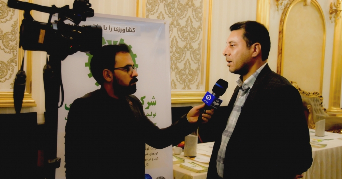 مصاحبه مدیر شرکت خدمات حمایتی کشاورزی استان قم با خبرگزاری صدا و سیما 