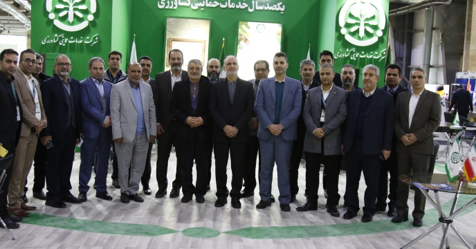 شرکت خدمات حمایتی کشاورزی در اولین روز نمایشگاه جامع کشاورزی تهران،19 دی ماه 1401