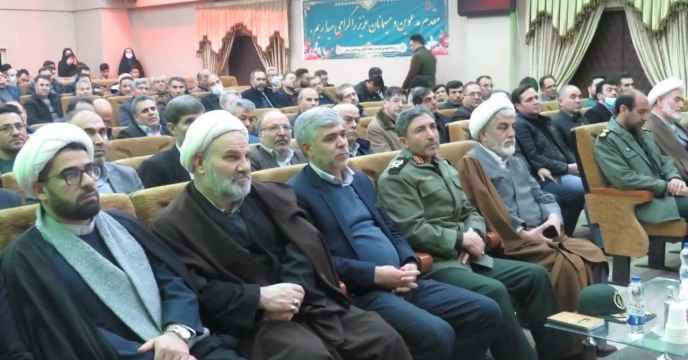 بهره برداری از 47 طرح عمرانی و تولیدی در مراسم گرامیداشت چهل و چهارمین سالگرد پیروزی انقلاب اسلامی 