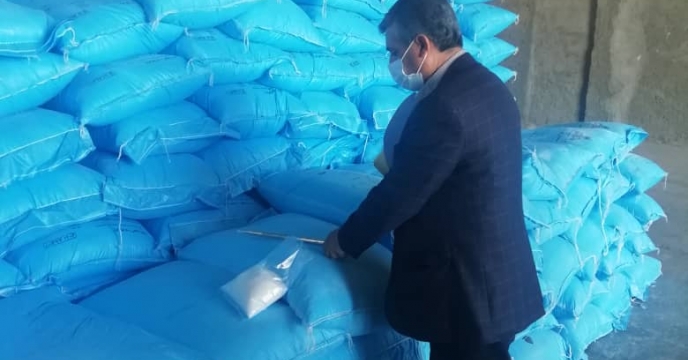 گزارش ساماندهی و نمونه برداری در تیر ماه سال جاری 