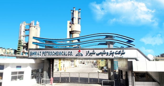 تأمین نهاده های کشاورزی از مبدأ پتروشیمی شیراز به مقصد کارگزاران استان آذربایجان غربی