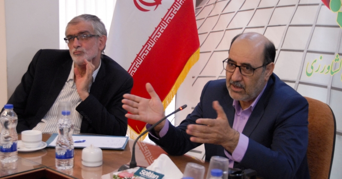 برگزاری دوره آموزشی قراردادهای داخلی، شرایط و متون آن