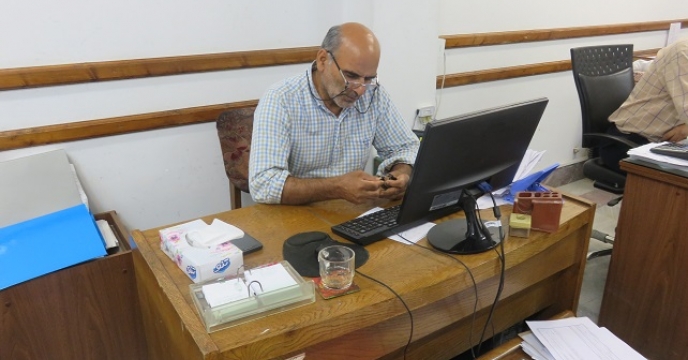 صورت برداری اموال و املاک در استان مازندران