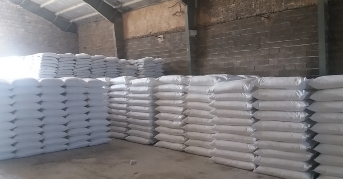 حمل و ارسال    انواع کودهای شیمیایی  به روستای اناج  