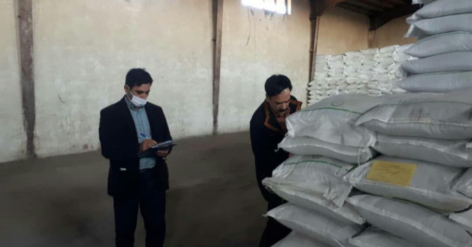 شروع عملیات انبار گردانی استان مرکزی  در سال 1399
